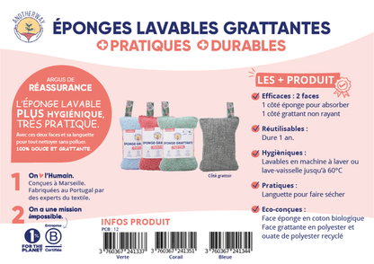Éponge lavable et grattante corail - 3